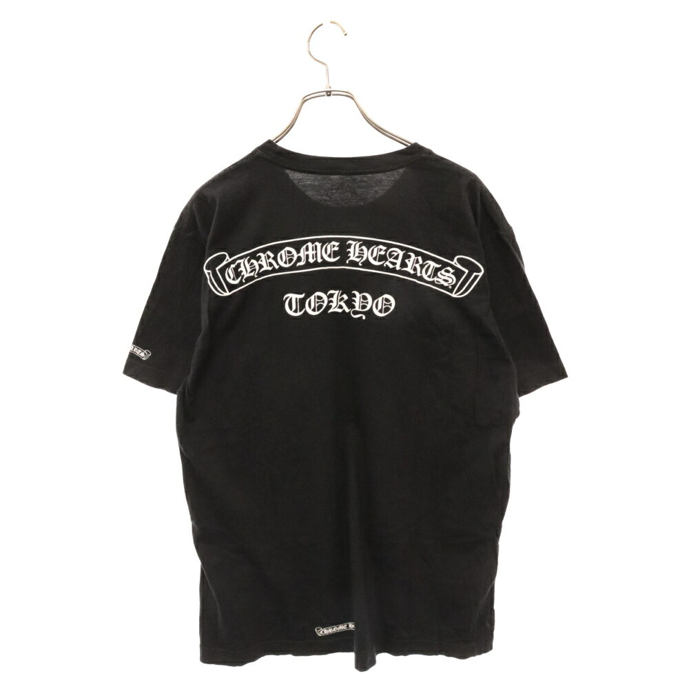 楽天ブランド買取・販売　BRINGCHROME HEARTS（クロムハーツ） サイズ:L CH T-SHRT LTD 東京限定バックプリント半袖Tシャツ ブラック【中古】【程度B】【カラーブラック】【取扱店舗BRING梅田茶屋町店】