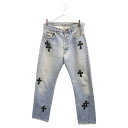 CHROME HEARTS(クロムハーツ) サイズ:29 ×リーバイス LEVI'S U VNTG JEAN BLU/RED TAB クロスパッチ付きウォッシュド501デニムパンツ 29【中古】【程度B】【カラーブルー】【取扱店舗OneStyle新宿店】