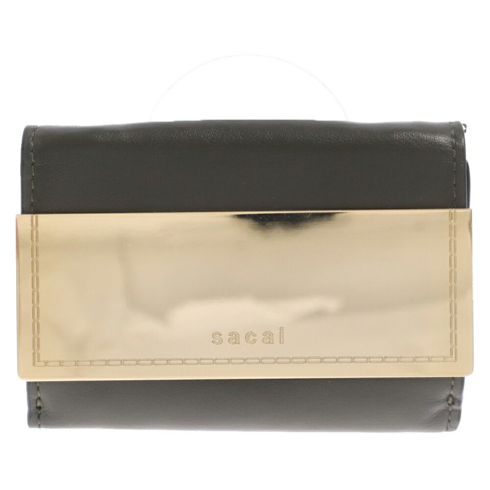 Sacai(サカイ) Half Metal Trifold Wallet ハーフメタル ウォレット 三つ折り財布 カーキ【中古】【程度A】【カラーグリーン】【取扱店舗BRING渋谷ANNEX店】