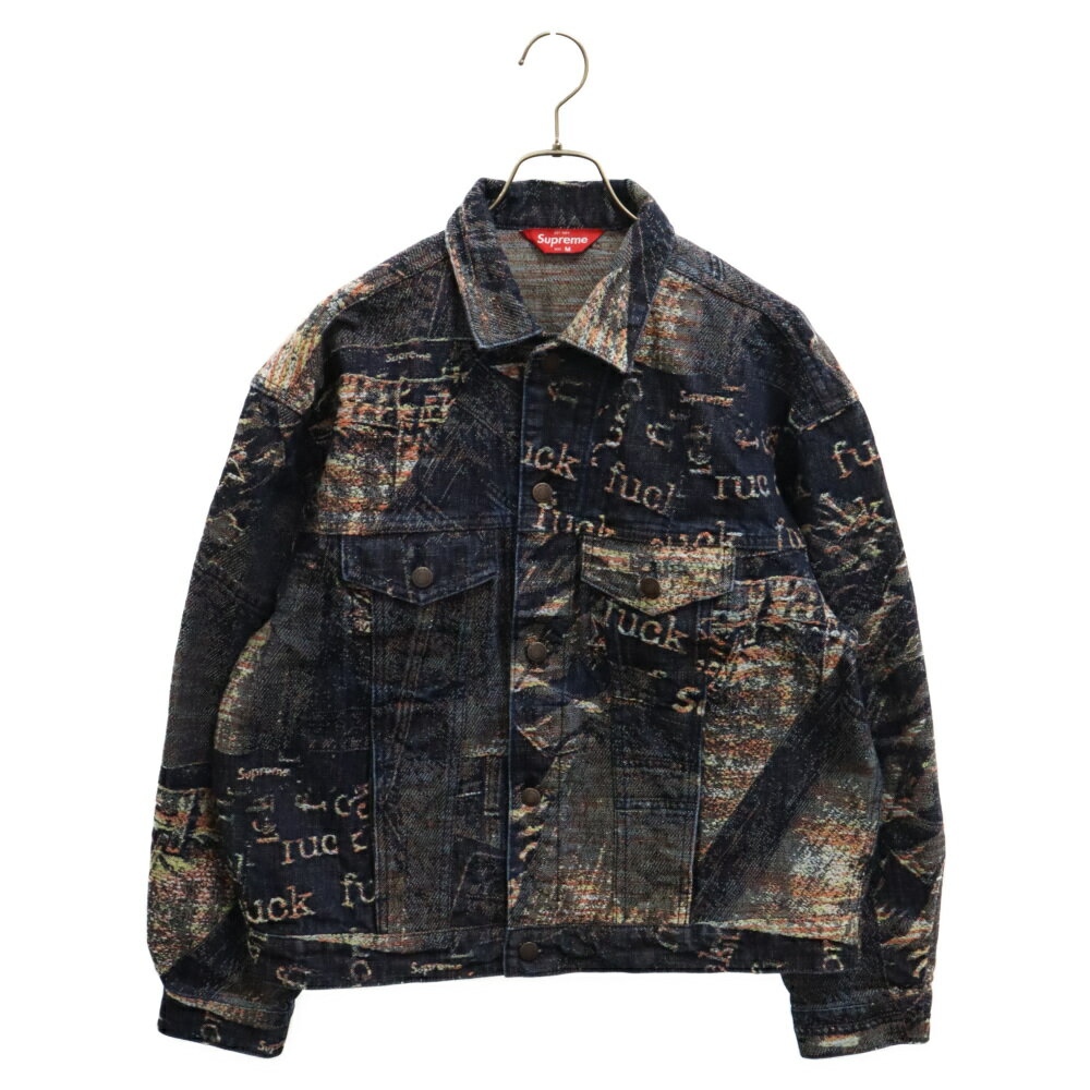 SUPREME(シュプリーム) サイズ:M 23SS Archive Denim Jacquard Trucker Jacket アーカイブ デニム ジャカード トラッカー ジャケット インディゴ【中古】【程度A】【カラーブルー】【取扱店舗BRINGアメリカ村店】