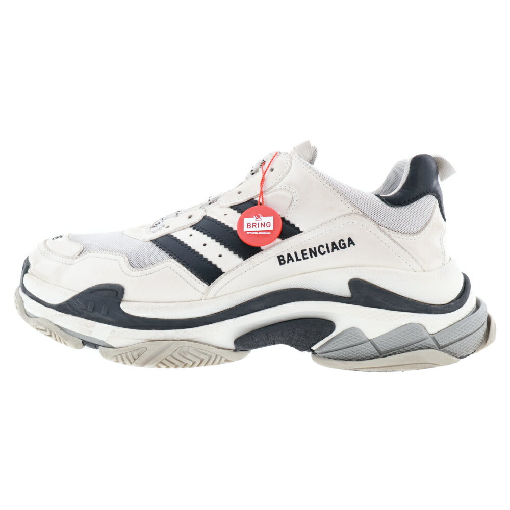 楽天市場】balenciaga adidasの通販 楽天市場】balenciaga adidasの通販