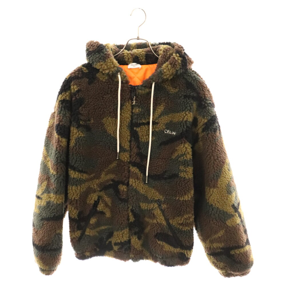 ■YUKO フレックスホーン#AO320 GBD-140 AO320 GBD140(AO320)(8530594)[送料別途見積り][法人・事業所限定][外直送] □YUKO フレックスホーン#AO320 GBD-140 AO320〔品番:GBD140