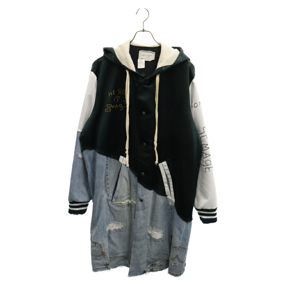 楽天市場】グレッグローレン 中古の通販 楽天市場】グレッグローレン 中古の通販