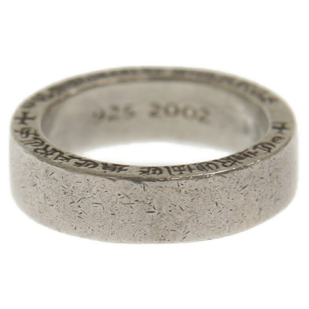 CHROME HEARTS(クロムハーツ) サイズ:13.0号 6mm SPACER PLN 6mmスペーサープレーン シルバーリング シルバー 13号【中古】【程度B】【カラーシルバー】【取扱店舗OneStyle原宿店】(4)