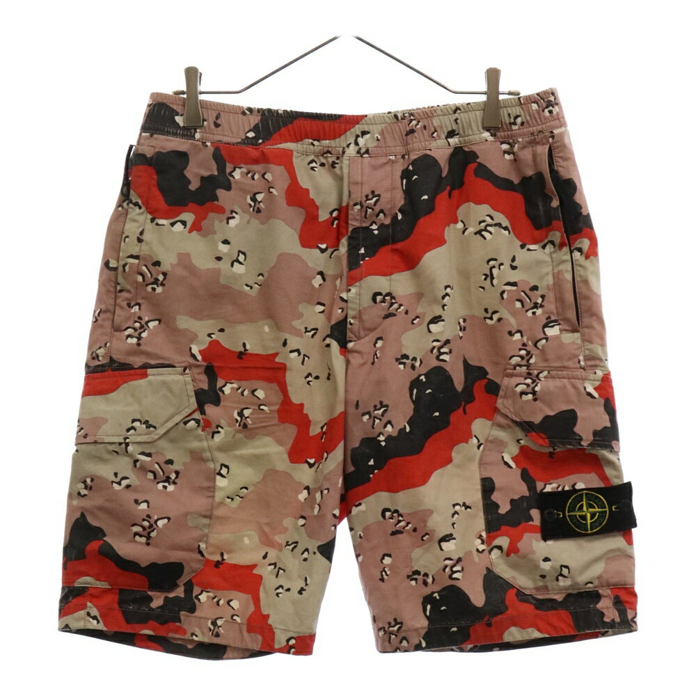 楽天市場】stone island 中古(裾の長さ(丈)5分丈・ハーフ 楽天市場】stone island 中古(裾の長さ(丈)5分丈・ハーフ