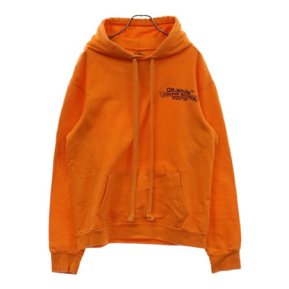 在庫少★送料込【Chrome Hearts】バイン ダガーパーカーオレンジ 楽天市場】クロムハーツ 中古(カラーオレンジ)(パーカー