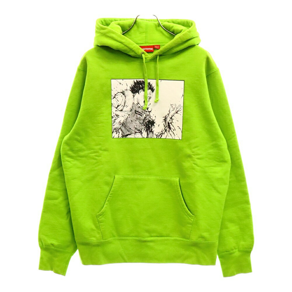 楽天市場】akira supreme workjacketの通販 楽天市場】akira supreme workjacketの通販