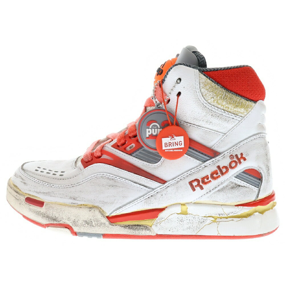 楽天市場】maison margiela reebok メゾンマルジェラ リーボック 楽天市場】maison margiela reebok メゾンマルジェラ リーボック