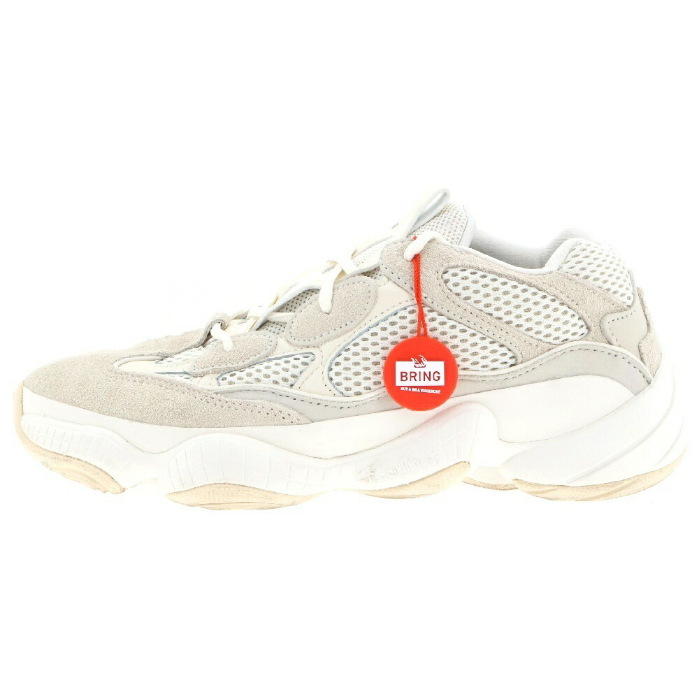 楽天市場】adidas yeezy 500の通販 楽天市場】adidas yeezy 500の通販