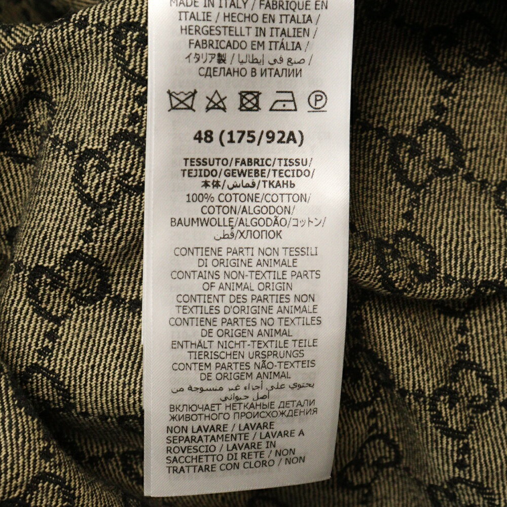 GUCCI(グッチ) サイズ:48 20SS GG Jacquard Denim Jacket ジャガード デニムジャケット ブラック 669613 XDBUF【中古】【程度A】【カラーブラック】【取扱店舗BRING心斎橋店】
