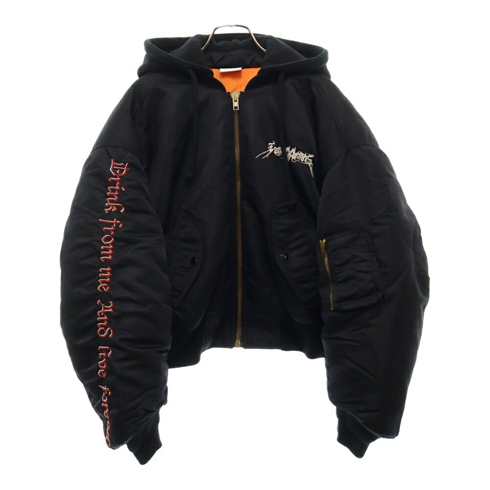 VETEMENTS ヴェトモン 17AW Logo Printed Long Rain Coat VETEMENTS ヴェトモン 17AW Logo Printed Long Rain Coat