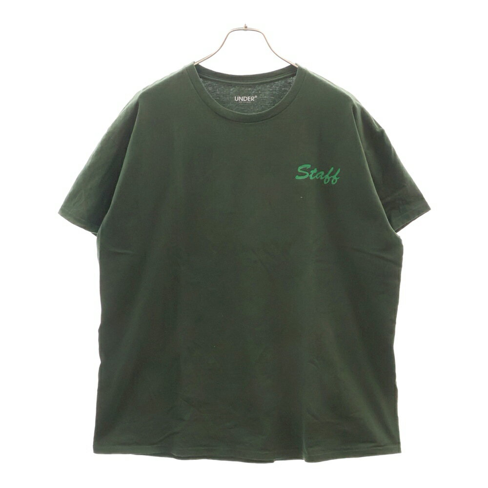 楽天市場】ロンハーマン 中古 tシャツの通販 楽天市場】ロンハーマン 中古 tシャツの通販