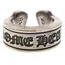 CHROME HEARTS(クロムハーツ) サイズ:6号 LG SCROLL LABEL ラージスクロールラベルリング シルバーリング シルバー 6号【中古】【程度B】【カラーシルバー】【取扱店舗渋谷】(4)