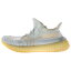 adidas yeezy 350 boost v2 cloud whiteの画像