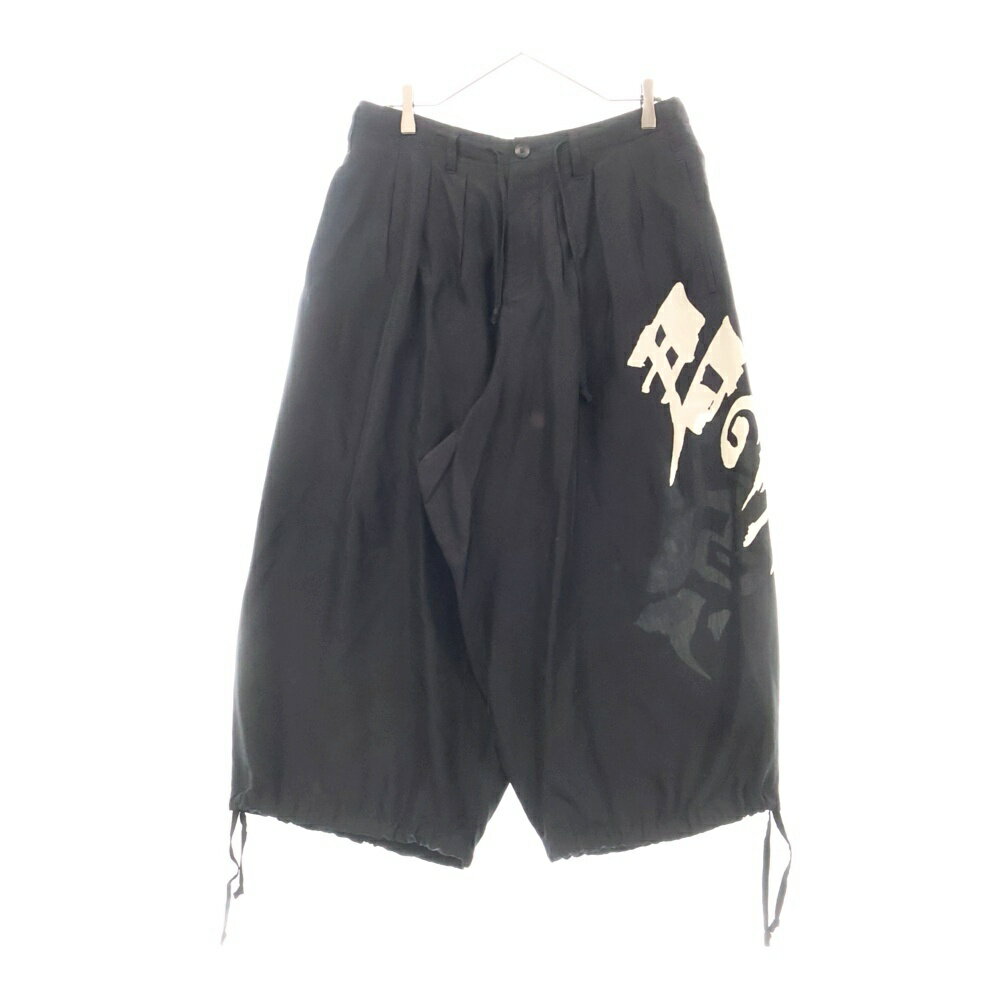 楽天市場】yohji yamamoto(カラーブラック)(ズボン・パンツ 楽天市場】yohji yamamoto(カラーブラック)(ズボン・パンツ