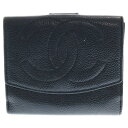 CHANEL(シャネル) ココマーク ロゴ キャビアスキン レザー ウォレット 2つ折り 財布 ブラック レディース 2番台【中古】【程度B】【カラーブラック】【取扱店舗BRING札幌店】