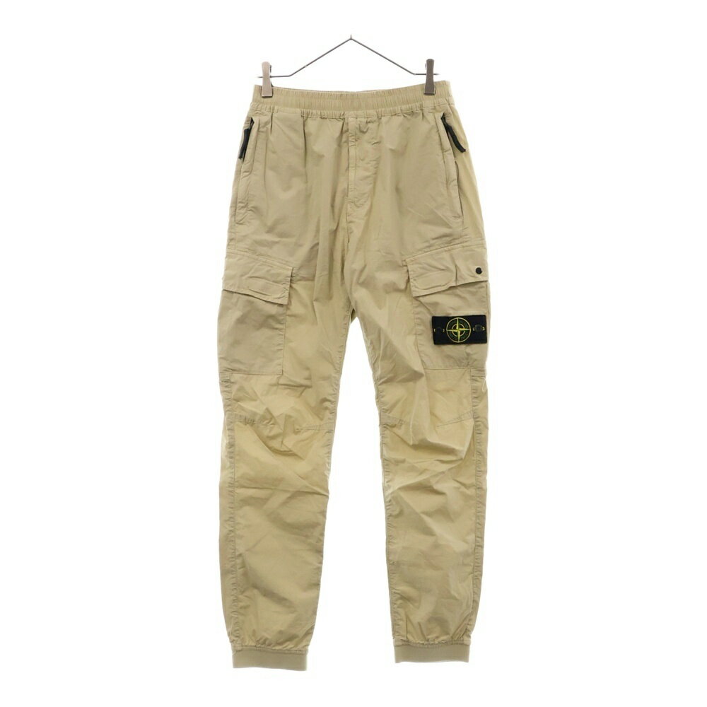 楽天市場】stone island 中古(スタイル(パンツ)カーゴパンツ 楽天市場】stone island 中古(スタイル(パンツ)カーゴパンツ