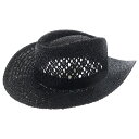 【sale対象】s'yte(サイト) LONG BRIM STRAW HAT UI-H50-926 ペーパー ストローハット 帽子 ブラック【新古品/中古】【程...