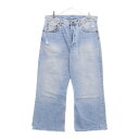 Acne Studios(アクネ ストゥディオズ) サイズ:34 2021M ルーズフィットジーン デニムパンツ インディゴ レディース B00277【中古】【...