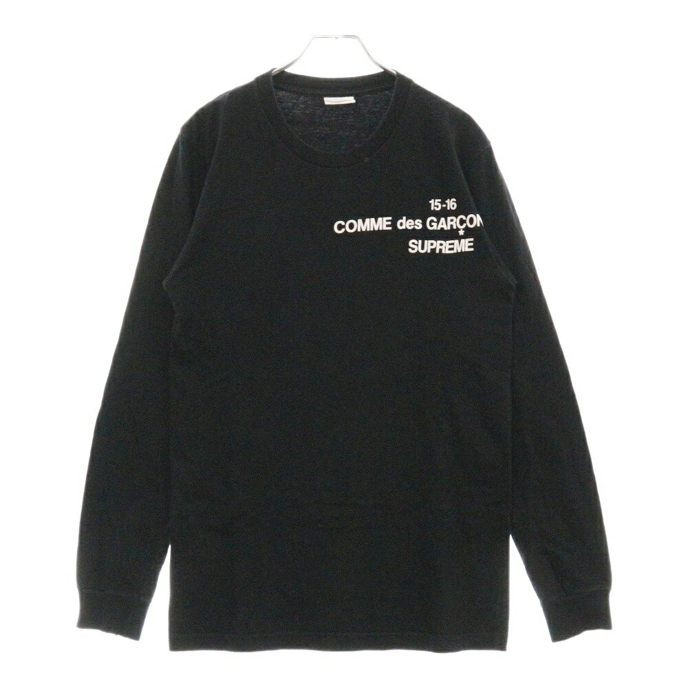 楽天市場】supreme comme des garcons 15awの通販 楽天市場】supreme comme des garcons 15awの通販