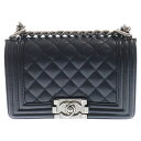 CHANEL(シャネル) ボーイシャネル 20 キャビアスキンチェーンショルダーバッグ ブラック レディース A67085【中古】【程度B】【カラーブラック】【...