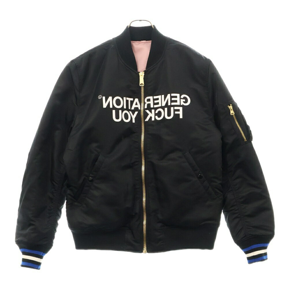 楽天市場】supreme reversible ma-1の通販 楽天市場】supreme reversible ma-1の通販