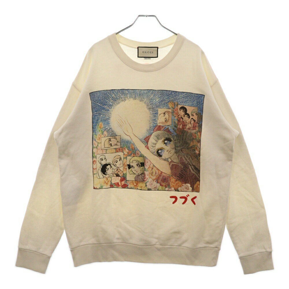 楽天市場】グッチ GUCCI(カラーホワイト)(スウェット 楽天市場】グッチ GUCCI(カラーホワイト)(スウェット