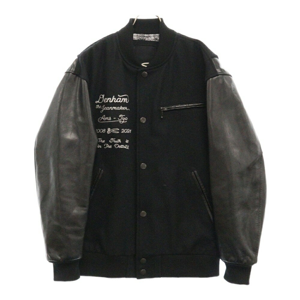 楽天市場】DENHAM(コート・ジャケット|メンズファッション)の通販 楽天市場】DENHAM(コート・ジャケット|メンズファッション)の通販