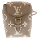 LOUIS VUITTON(ルイヴィトン) モノグラム アンプラント タイニー バックパック リュック M80738 グレー レディース【中古】【程度A】【カラ...
