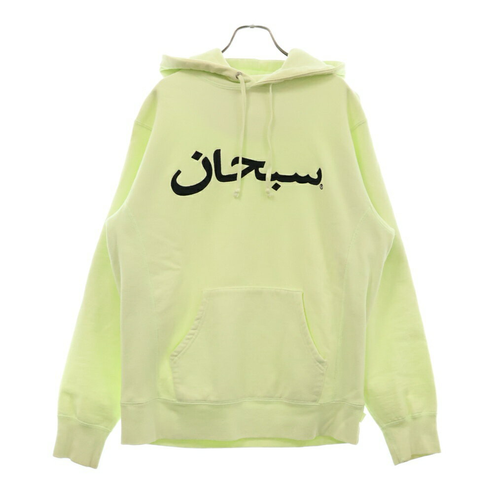 楽天市場】supreme アラビック(パーカー|トップス):メンズ 楽天市場】supreme アラビック(パーカー|トップス):メンズ