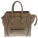 CELINE(セリーヌ) ラゲージ ミニショッパーハンドバッグ ベージュ【中古】【程度B】【カラーベージュ】【オンライン限定商品】