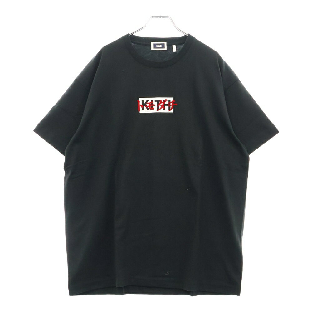 楽天市場】kith box logoの通販 楽天市場】kith box logoの通販