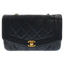 CHANEL(シャネル) マトラッセ ダイアナフラップ ラムスキン レザーショルダーバッグ ブラック ココマーク【中古】【程度B】【カラーブラック】【取扱店舗新...