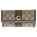 GUCCI(グッチ) オフディア GGコンチネンタルウォレット PVC ベージュ 二つ折り長財布 523153【中古】【程度B】【カラーベージュ】【オンライン限定商品】(4)