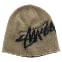 STUSSY(ステューシー) SKULLCAP BRUSHED OUT STOCK 1321191 ブラッシュドニットスカルキャップ ビーニー カーキ【中古】【...