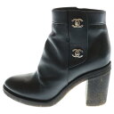 CHANEL(シャネル) ココマーク ターンロック サイドジップ レザー ショートブーツ ブラック レディース【中古】【程度B】【カラーブラック】【取扱店舗BRING京都河原町店】