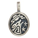 INDIAN JEWELRY(インディアンジュエリー) HOPI CW ホピ族 シェリル ワッズワース オーバーレイ リバーシブル ペンダント ネックレストップ...