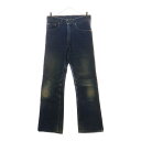 Levi's(リーバイス) サイズ:W28 L34 90S VINTAGE 517-0217 ボタン裏525 USA製 ジップフライ ブーツカット デニムパンツ インディゴ【中古】【程度B】【カラーブルー】【オンライン限定商品】(4)