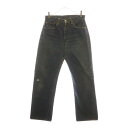 Levi's(リーバイス) サイズ:W32/L32 50S-60S VINTAGE 501ZXX ボタン裏20 ギャラ入り紙パッチ BIGE 隠しリベット オフ...