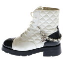 CHANEL(シャネル) サイズ:39 22AW Leather Lace Up Boots ココマーク マトラッセ チェーン レースアップ レザーブーツ ホワイト G39393【中古】【程度B】【カラーホワイト】【取扱店舗新宿】