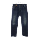 DSQUARED2(ディースクエアード) サイズ:52 11AW Leather Strap Sexy Regular Pants デニムパンツ インディゴ S74LA0362【中古】【程度A】【カラーブルー】【取扱店舗BRING札幌店】