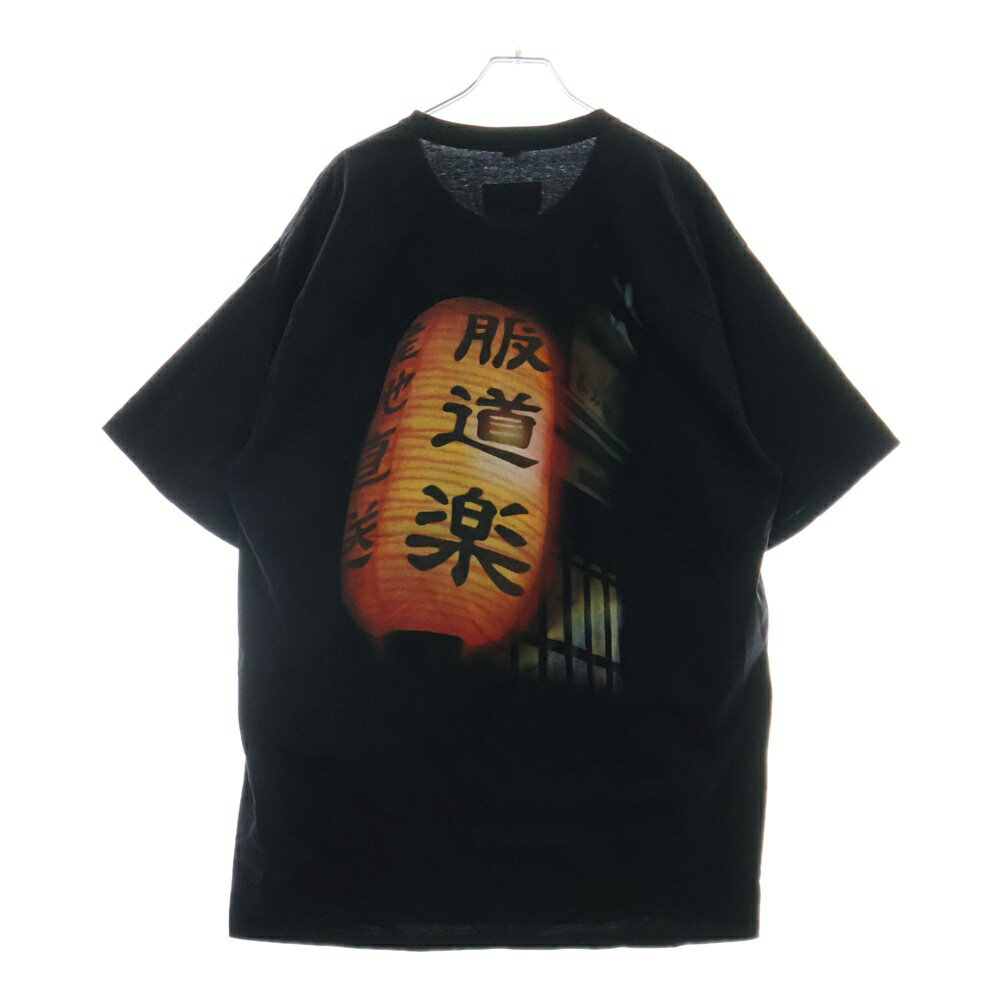 doublet(ダブレット) 20SS × NUBIAN AMEYOKO AIR BRUSHED T-SHIR ヌビアン アメ横 ロゴエンブロイダリー エアブラシ クルーネック半袖Tシャツ カットソー ブラック【中古】【程度B】【カラーブラック】【オンライン限定商品】