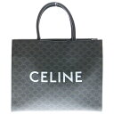 CELINE(セリーヌ) トリオンフ ホリゾンタルカバ トートバッグ レザー ブラウン【中古】【程度B】【カラーブラウン】【取扱店舗BRING福岡天神店】