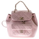CHANEL(シャネル) サイズ:- ココマーク マトラッセ ラムスキン チェーンショルダー バックパック リュック レディース ピンク AS2908【中古】【程度A】【カラーピンク】【取扱店舗BRING京都河原町店】