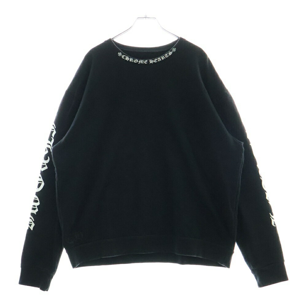 r*4様 CHROME HEARTS ブラック スウェット 3525f210014-1.jpg