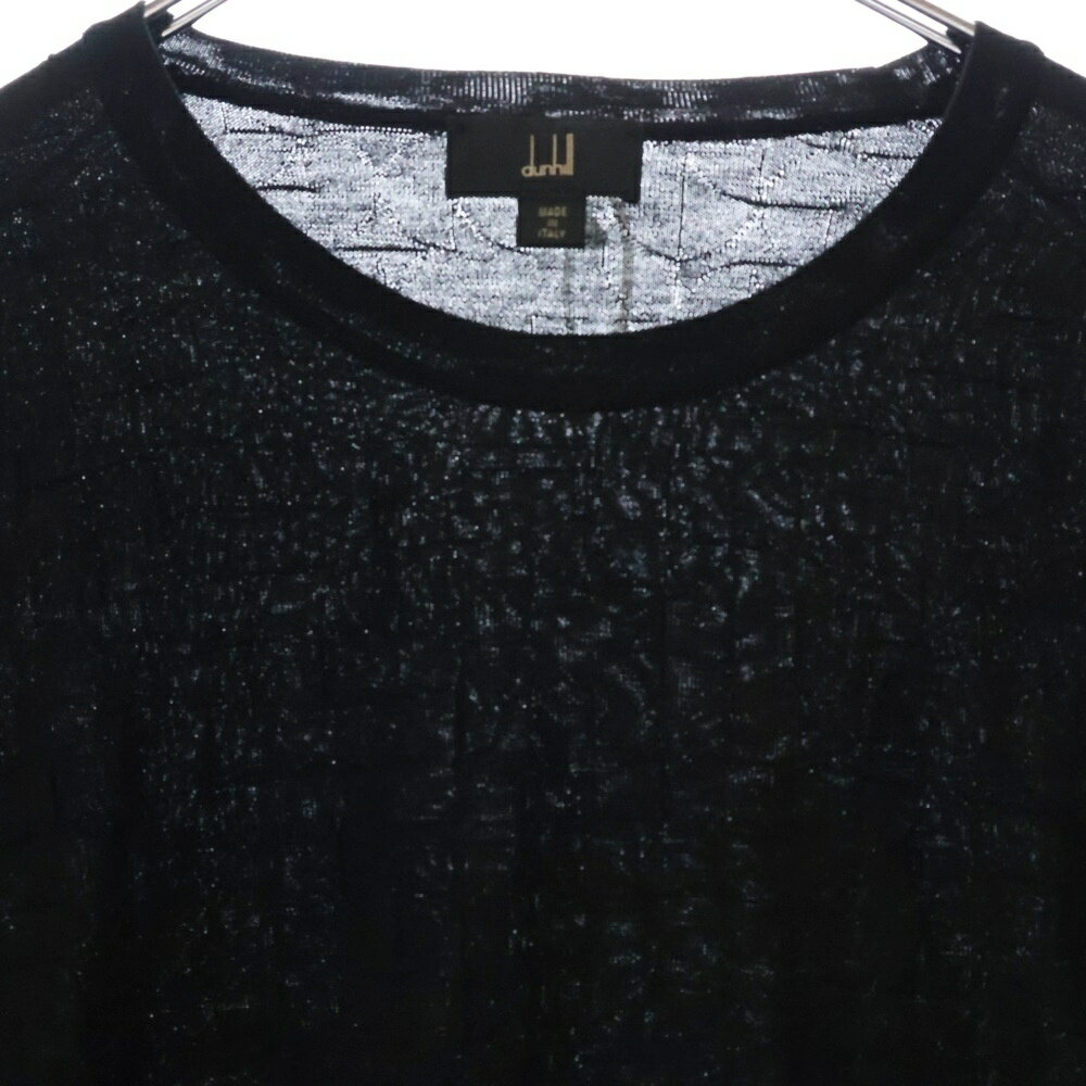 dunhill(ダンヒル) サイズ:XL イタリア製 幾何学模様 クルーネック シルク混 ウールニット セーター ブラック【中古】【程度B】【カラーブラック】【オンライン限定商品】