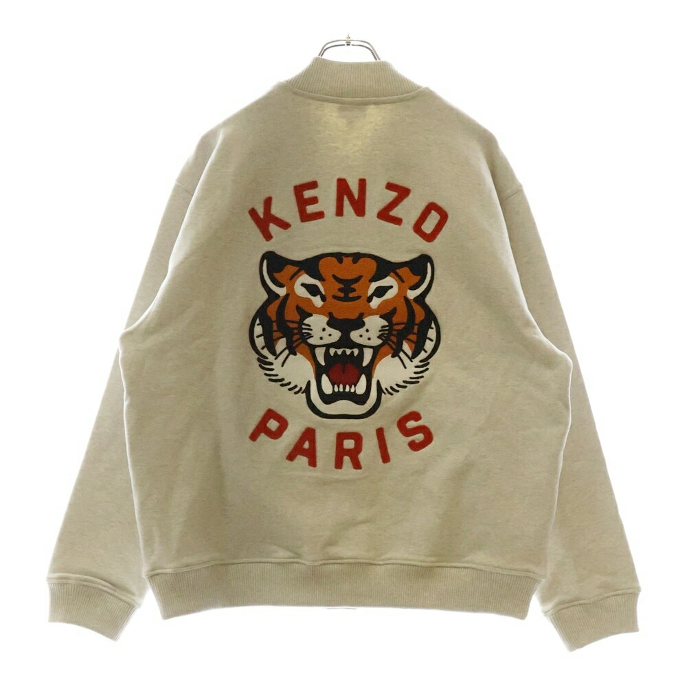 【KENZO】ロゴ エンブロイド ボンバー ジャケット/追跡可能 楽天市場】ボンバー ジャケット(ブランドケンゾー)(メンズ