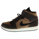 NIKE(ナイキ) サイズ:29.0cm AIR JORDAN 1 MID SE DARK CHOCOLATE エアジョーダン1 ダークチョコレート ミッドカットスニーカー ブラウン US11/29cm DC7294-200【中古】【程度B】【カラーブラウン】【オンライン限定商品】