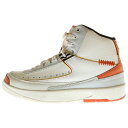 NIKE(ナイキ) サイズ:25.5cm AIR JORDAN2 RETRO SP MAISON CHATEAU ROUGE エアジョーダン2 レトロ ハイカットスニーカー ホワイト US7.5/25.5cm DO5254-180【新古品/中古】【程度S】【カラーホワイト】【オンライン限定商品】