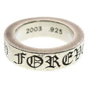 CHROME HEARTS(クロムハーツ) サイズ:8号 6mm SPACER FOREVER 6mmスペーサーリング フォーエバーシルバー BCA337【中古】【程度B】【カラーシルバー】【取扱店舗BRING THRIFT CLOSET 幕張店】